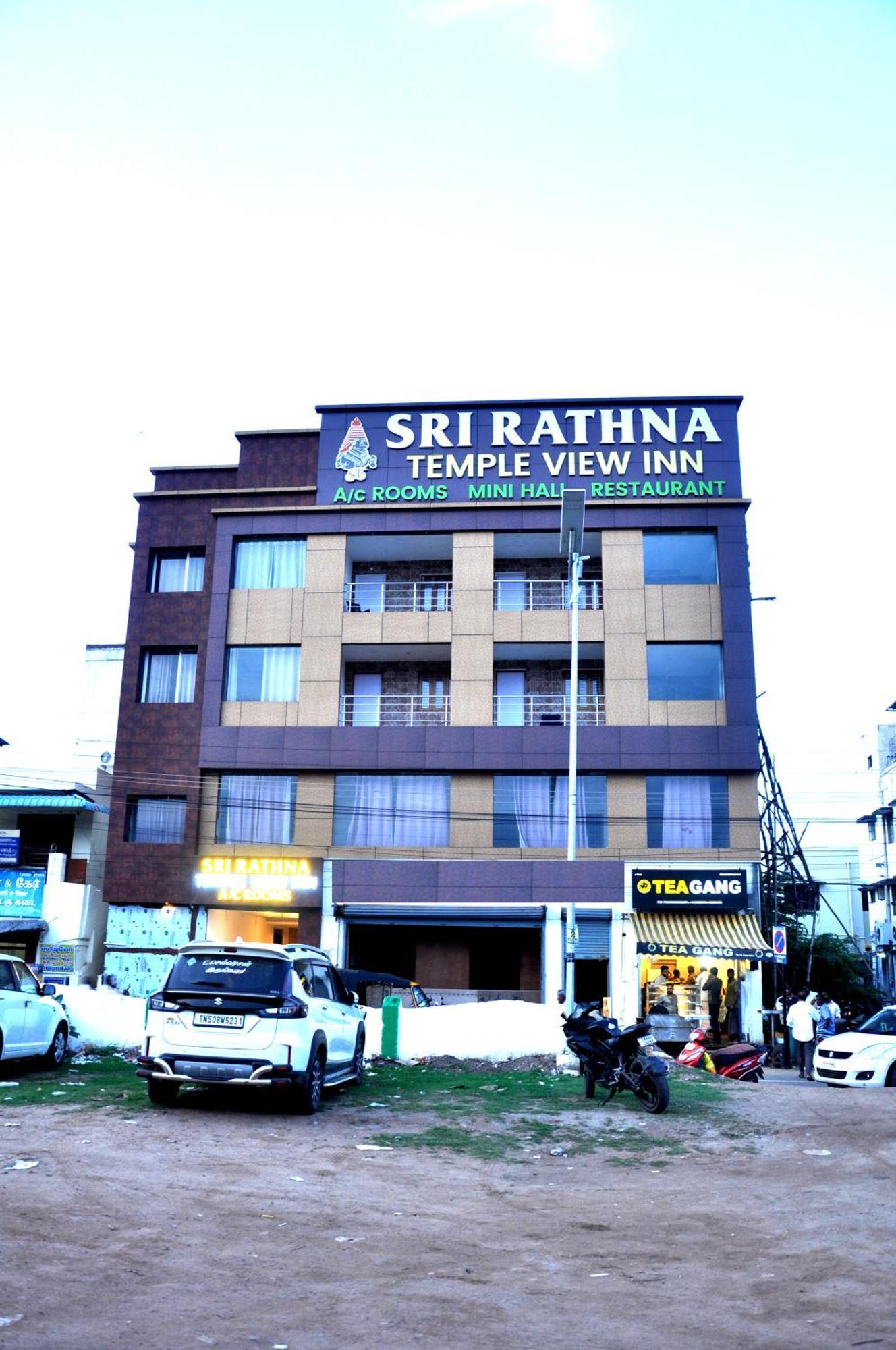 Srirathna Temple View Inn Thanjavur Ngoại thất bức ảnh
